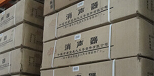 中欧体育app主营堆垛架,仓储笼,仓库笼。